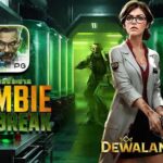 Tips bermain baik dan meraih kemenangan di Zombie Outbreak